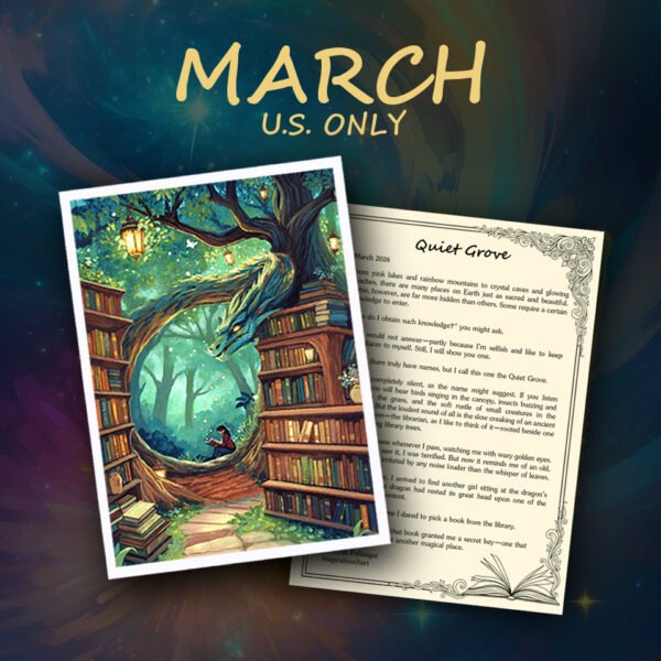 Quiet Grove (March)<br>U.S. ONLY</br>